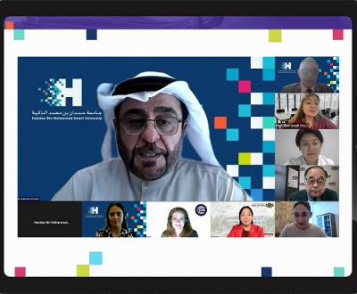 HBMSU and University of the Philippines Open University (UPOU) host virtual session to discuss Benchmarking Framework for higher education