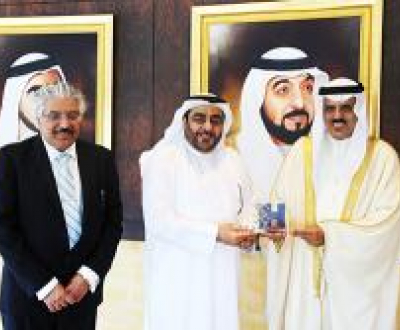 Delegation from Bahrain’s Ministry of Education visits Hamdan Bin Mohammed Smart University to explore opportunities in education