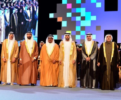 HBMSU celebrates graduation of 322 Diploma, Masters and Bachelor learners