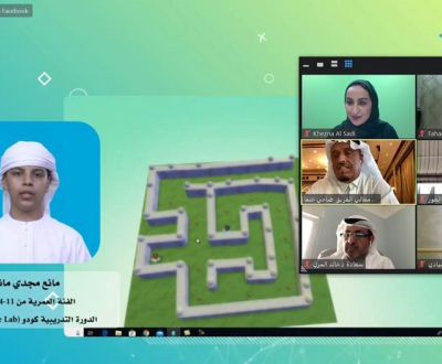 HBMSU holds virtual graduation ceremony for participants of 4th ‘Emirati Programmer’ program, uses blockchain to distribute certificates