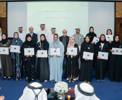 HBMSU Honours Achievers of Dean’s List for Spring Semester 2024