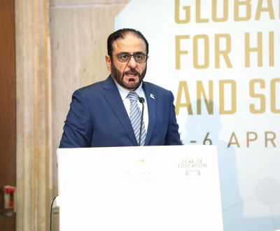 HBMSU joins ‘First Global Forum for Higher Education and Scientific Research’ in Egypt