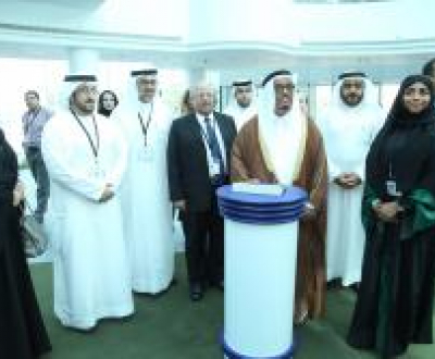 HBMSU launches first-of-its-kind ‘Smart Learning Best Practice Forum 2014’