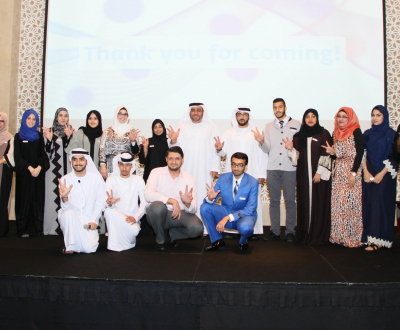 HBMSU launches supportive initiatives for scientific research & leadership excellence at End of Year Learners Social Gathering 2016