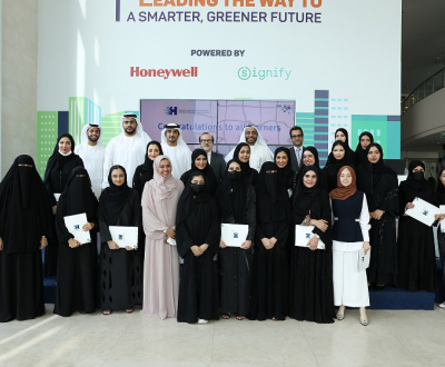 HBMSU learners awarded for outstanding performance in 2021