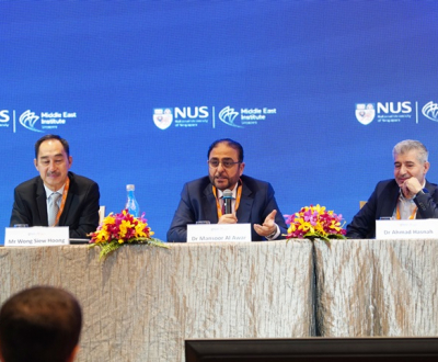 HBMSU Participates in MEI Annual Conference 2024 Organized by National University of Singapore