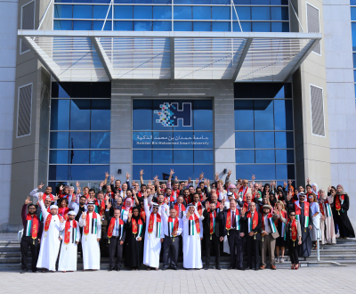 HBMSU reaffirms commitment to UAE leaders as part of 45th National Day celebration