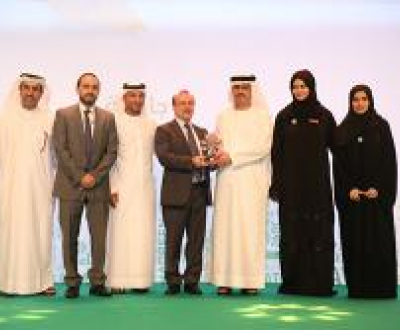 HBMSU receives Conservation Award for a Better Tomorrow 2014-2015