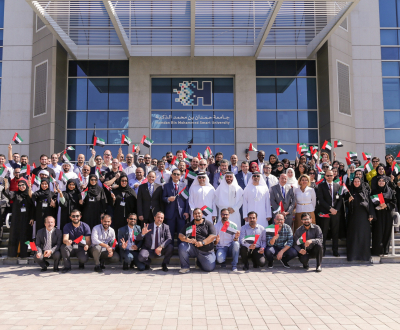 HBMSU renews loyalty and commitment to country during UAE Flag Day celebration