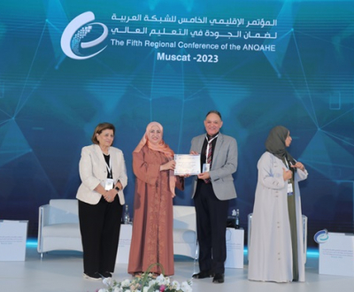 HBMSU showcases innovative Benchmarking Framework at ANQAHE Conference