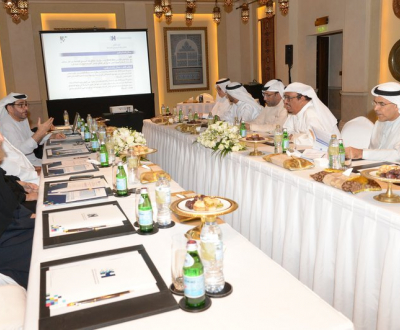 HBMSUs Board of Governors holds 2nd meeting & praises the launch of school of Artificial Intelligence