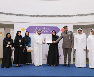 In honour of the UAE Innovation Month HBMSU organises ‘Innovation Day’ themed ‘Driving the Future: Innovation for a Better Tomorrow’