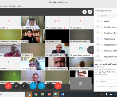 HBMSU shares smart learning tools & techniques with members of Association of Arab Universities