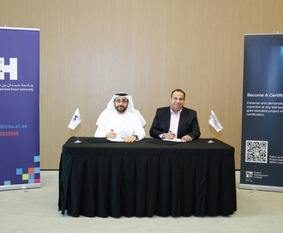 In line with its commitment to forging partnerships with international institutions HBMSU signs MoU with Project Management Institute to enhance knowledge exchange and adopt global best practices