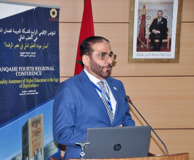 Mansoor Al Awar throws the spotlight on the pillars of innovation in higher education at the ‘Regional Conference of the Arab Network for Quality Assurance in Higher Education 2019’