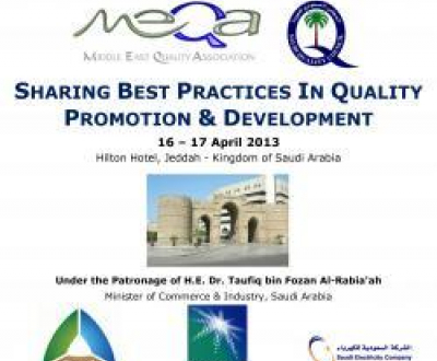 Middle East Quality Association (MEQA) 5th International Conference 2013