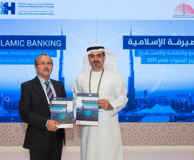 New report by HBMSU’s Dubai Center for Islamic Banking and Finance reveals world’s most efficient Islamic bank