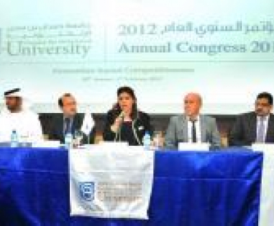 Official Launch of Annual Congress 2012