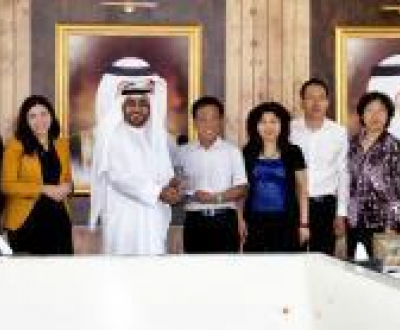 The Open University of China discusses means of collaboration with Hamdan Bin Mohammed e-University