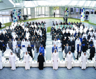 Organised in partnership with the Sheikh Khalifa Government Excellence Programme and Hamdan Bin Mohammed Smart University - UAE Government Honours 290 Graduates of Government Excellence System Professional Diploma Programme
