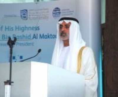 Presidents of 150 international universities gather at HBMeU for first-ever meeting in Arab world
