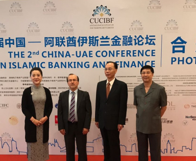 Second China-UAE Conference on Islamic Banking & Finance explores international cooperation in support of ‘One Belt, One Road’ initiative
