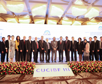 Third China-UAE conference on Islamic Banking & Finance concludes successfully amid international acclaim