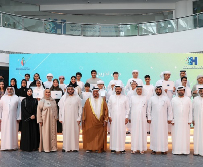 Emirates Society for the Talented and Hamdan Bin Mohammed Smart University celebrates graduates of UAE Technophiles’ Program
