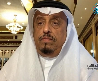 “Innovation Arabia 14” Begins Today, Virtually