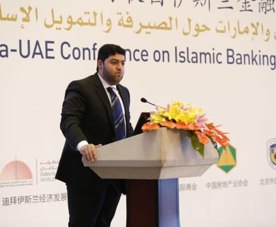 First China-UAE Conference on Islamic Banking & Finance concludes with positive outlook for future of Islamic Economy