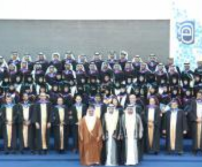 First Commencement Ceremony
