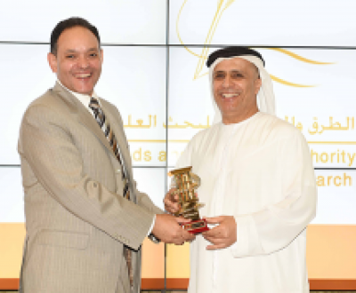 RTA honors HBMSU for key contributions to ‘RTA Scientific Research Award’