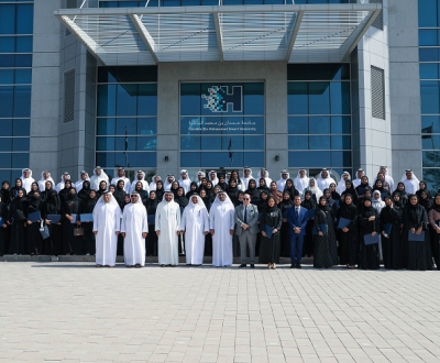Following a successful partnership with UNITAR HBMSU celebrates nine cohorts of graduates of the International Leadership program