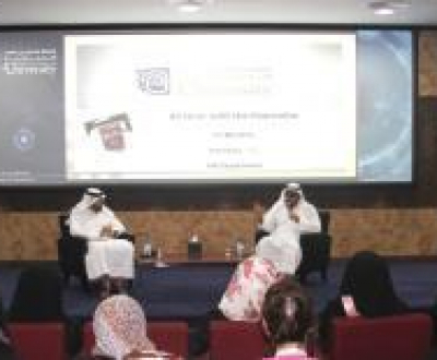 Hamdan Bin Mohammed e-University holds ‘An Hour with The Chancellor’ session with staff