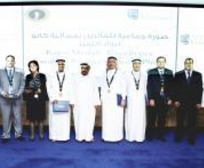 Hamdan Bin Mohammed e-University honors Kano Medal: Excellence Catalyst award 2013 winners