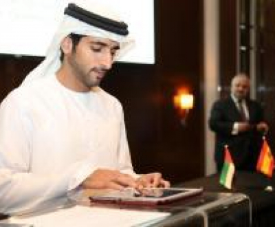 Hamdan bin Mohammed launches Dubai Center for Islamic Banking and Finance