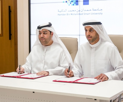 Hamdan Bin Mohammed Smart University and Ministry of Industry and Advanced Technology Sign MoU to Empower National Talent and Enhance Industrial Competitiveness