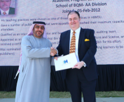 Hamdan Bin Mohammed Smart University honors distinguished administrative and faculty members