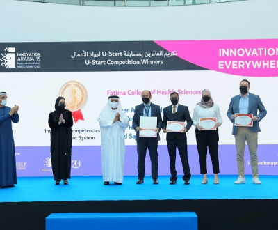 Hamdan Bin Mohammed Smart University concludes ‘Innovation Arabia 15’ with great success and wide international participation