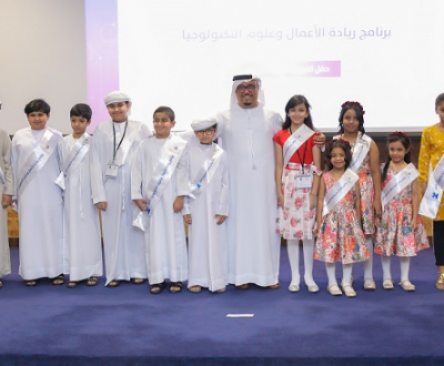 Hamdan Bin Mohammed Smart University declares 18 winners of its Entrepreneurship and Technology Science Program