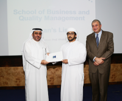 Hamdan Bin Mohammed Smart University honors outstanding learners