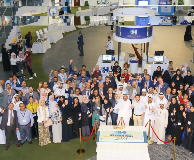Hamdan Bin Mohammed Smart University held its annual gathering of the new academic year