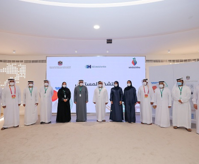 Hamdan Bin Mohammed Smart University honours graduates of the “Emirati Explorer” Program