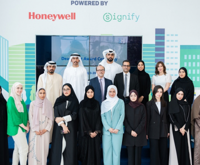 Hamdan Bin Mohammed Smart University honours valedictorians for fall semester of 2023