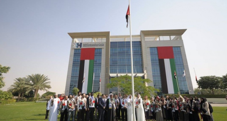 National Day Celebrations