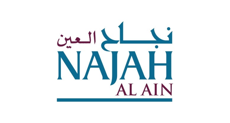 NAJAH online