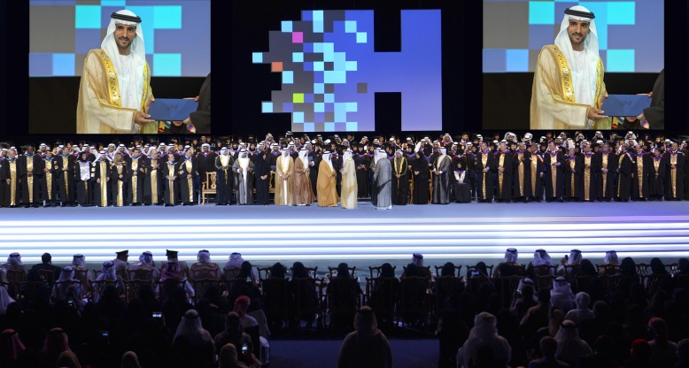 Graduation Ceremony  2018 