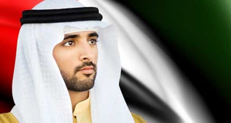 sheikh hamdan scholarship