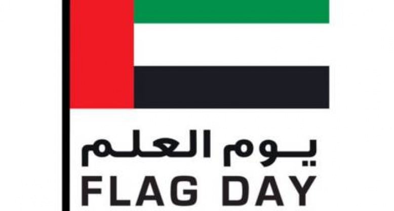 UAE Flag Day
