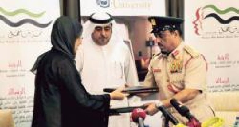 HBMeU launches Shamsa Bint Suhail scholarship in Business school